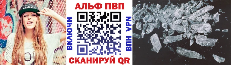 NBOMe Нея