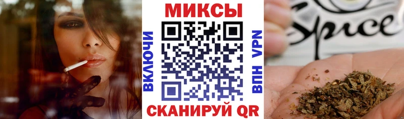 БУТИРАТ вода  Купить  Нея 