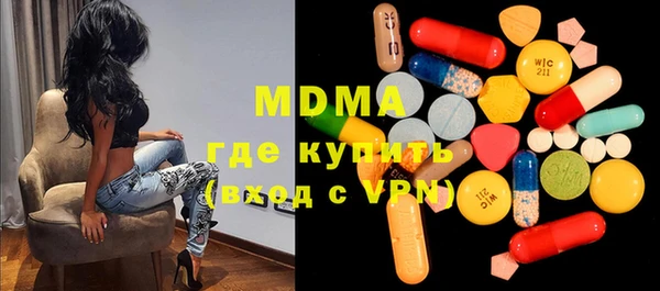 мет Балахна