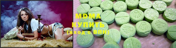 мяу мяу мука Баксан