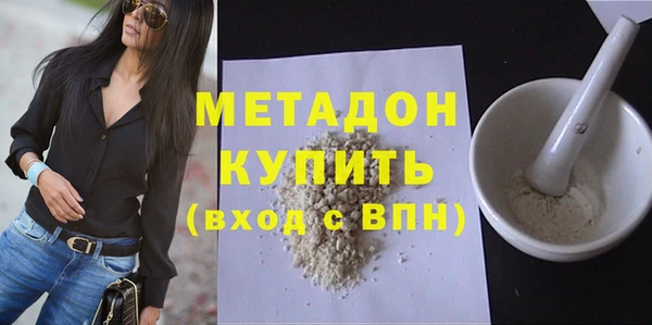 мяу мяу мука Баксан