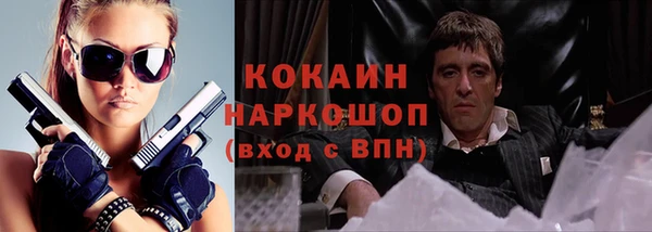 мет Балахна