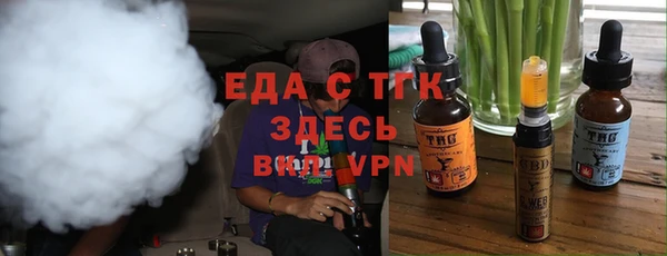 MDMA Premium VHQ Балабаново