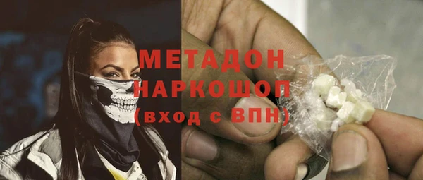 мяу мяу мука Баксан