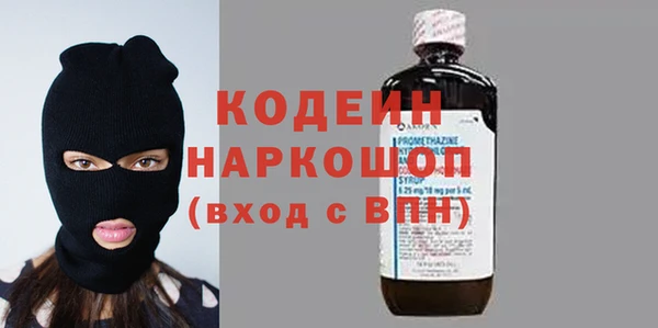 мяу мяу мука Баксан