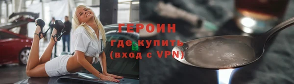 мяу мяу мука Баксан