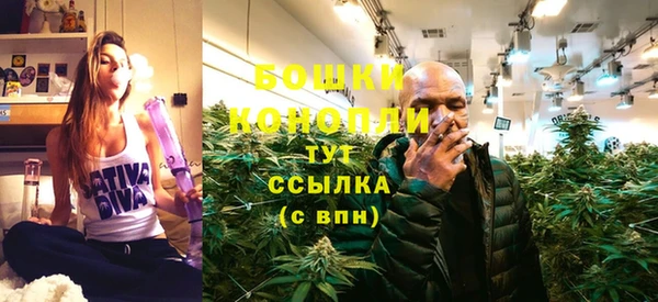 мет Балахна