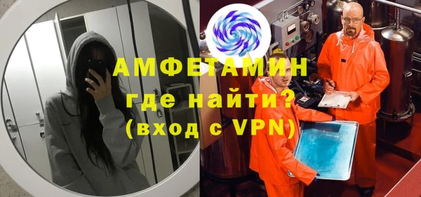 дурь Белоозёрский