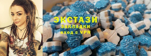 мяу мяу мука Баксан