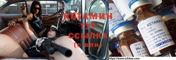 мет Балахна