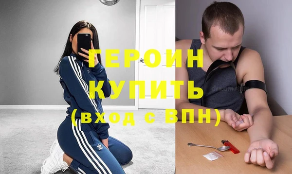 мяу мяу мука Баксан