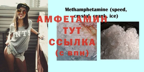 дурь Белоозёрский