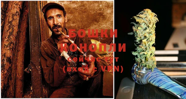 COCAINE Белокуриха