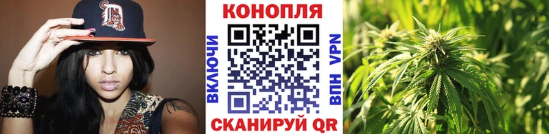Купить закладки  Нея  Бошки Шишки марихуана 